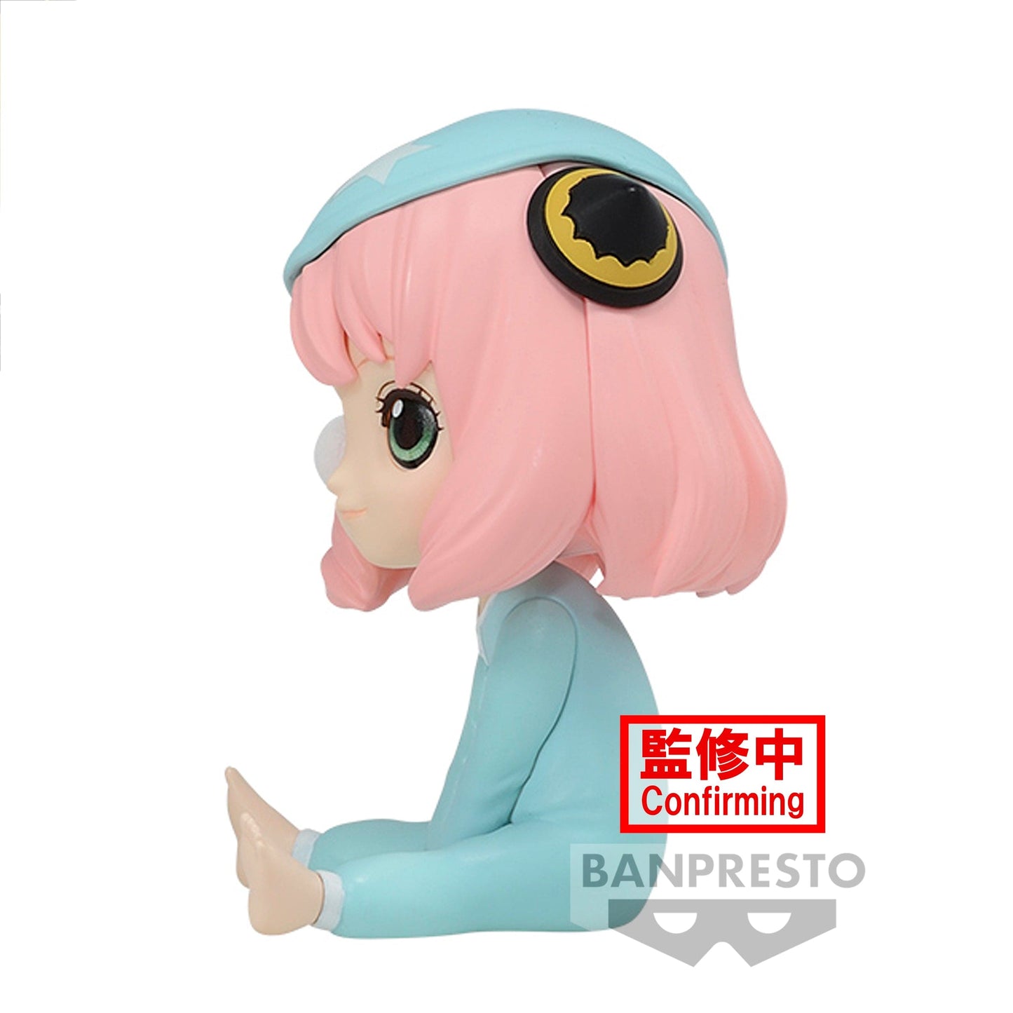 BANPRESTO Spy x Family Q Posket Petit - Anya Forger (Ver.C) Figure