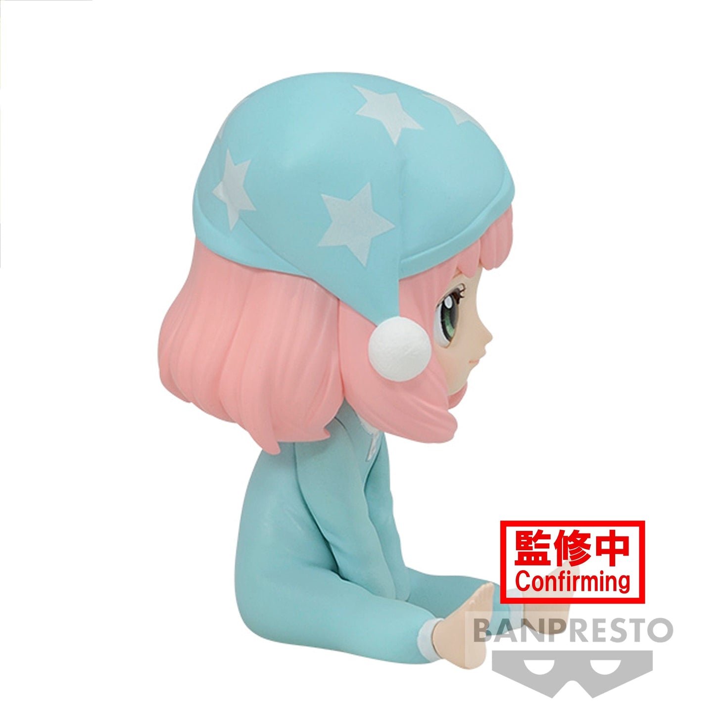 BANPRESTO Spy x Family Q Posket Petit - Anya Forger (Ver.C) Figure