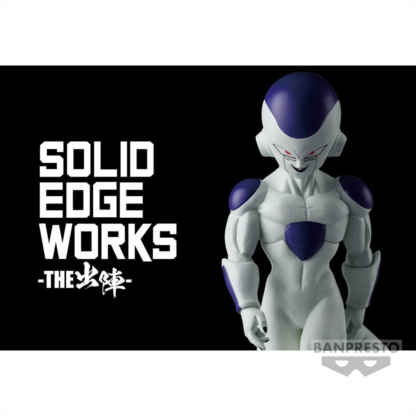 BANPRESTO Dragon Ball Z Solid Edge Works Vol.15 - Frieza Figure