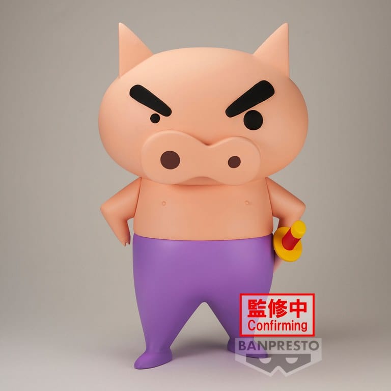 BANPRESTO Crayon Shinchan Big Sofvimates - Buriburizaemon