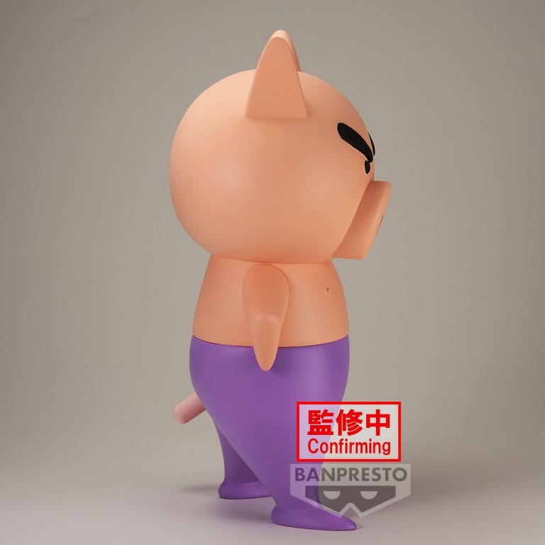 BANPRESTO Crayon Shinchan Big Sofvimates - Buriburizaemon