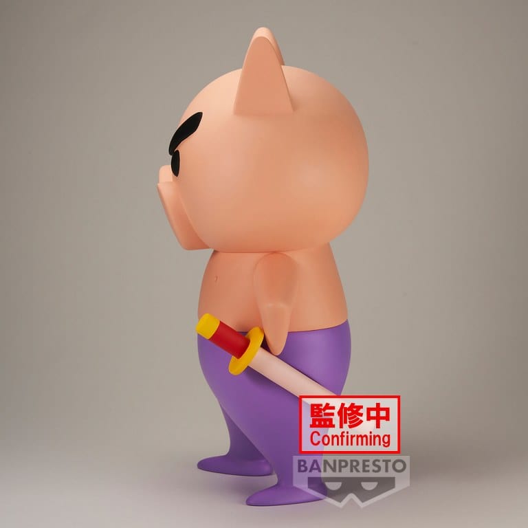 BANPRESTO Crayon Shinchan Big Sofvimates - Buriburizaemon