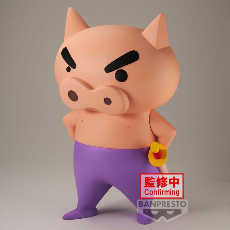 BANPRESTO Crayon Shinchan Big Sofvimates - Buriburizaemon