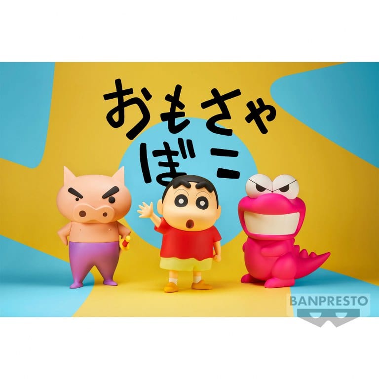 BANPRESTO Crayon Shinchan Big Sofvimates - Buriburizaemon