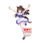 BANPRESTO Umamusume: Pretty Derby - El Condor Pasa Figure