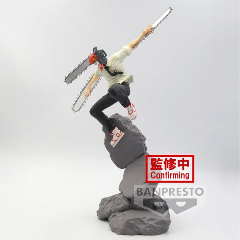 BANPRESTO Chainsaw Man Combination Battle - Chainsaw Man Figure