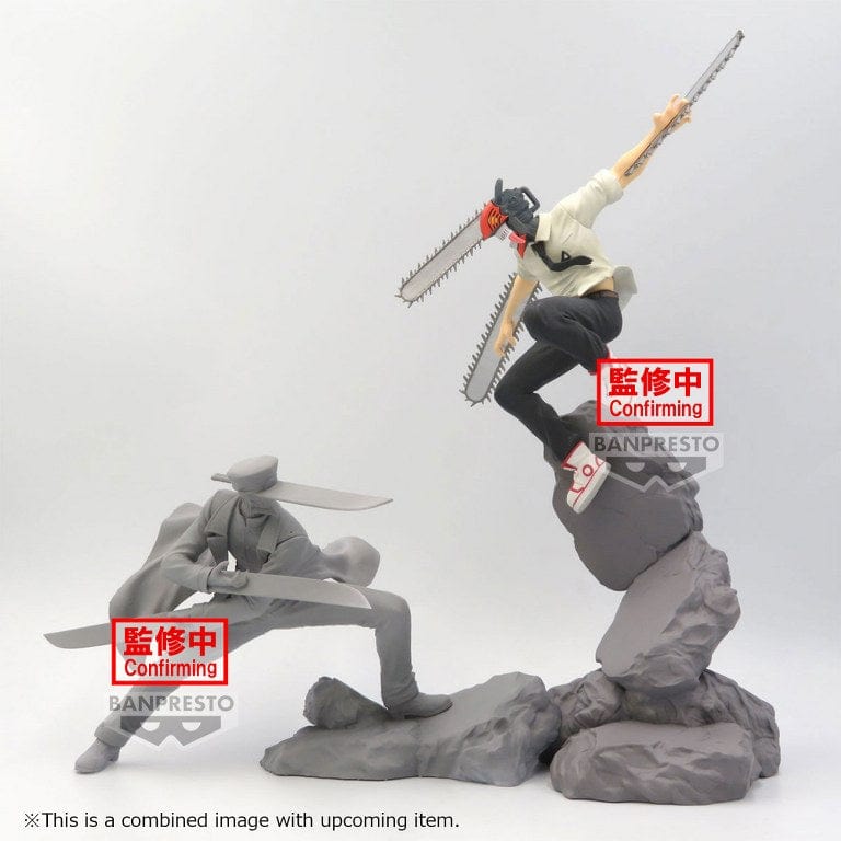 BANPRESTO Chainsaw Man Combination Battle - Chainsaw Man Figure