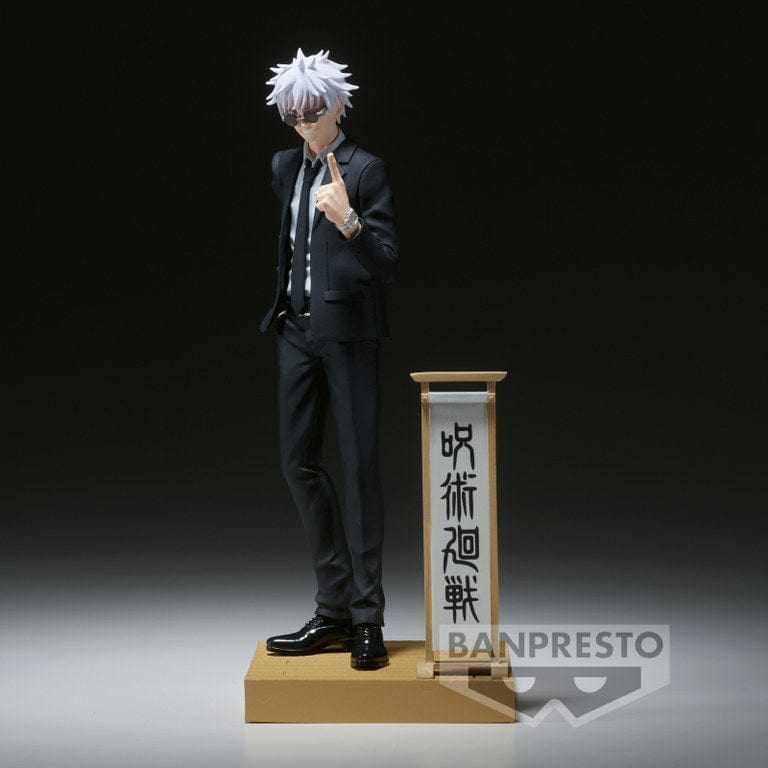 BANPRESTO Jujutsu Kaisen Diorama - Satoru Gojo (Suit Ver.) Figure