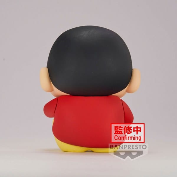 BANPRESTO Crayon Shinchan Vol.1 - Shinnosuke Nohara Figure