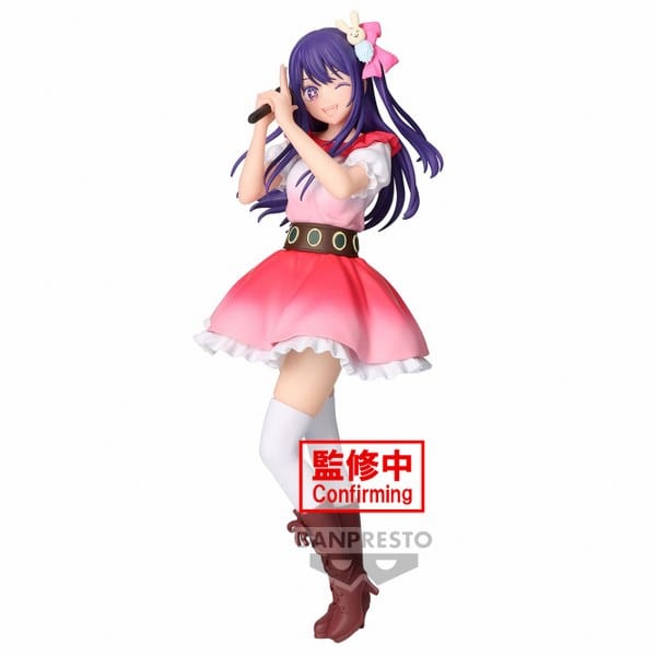 BANPRESTO Oshi No Ko - Ai Figure