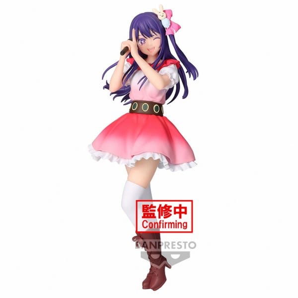 BANPRESTO Oshi No Ko - Ai Figure