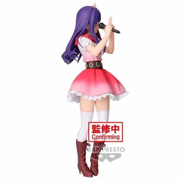 BANPRESTO Oshi No Ko - Ai Figure