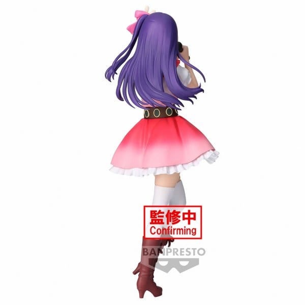 BANPRESTO Oshi No Ko - Ai Figure