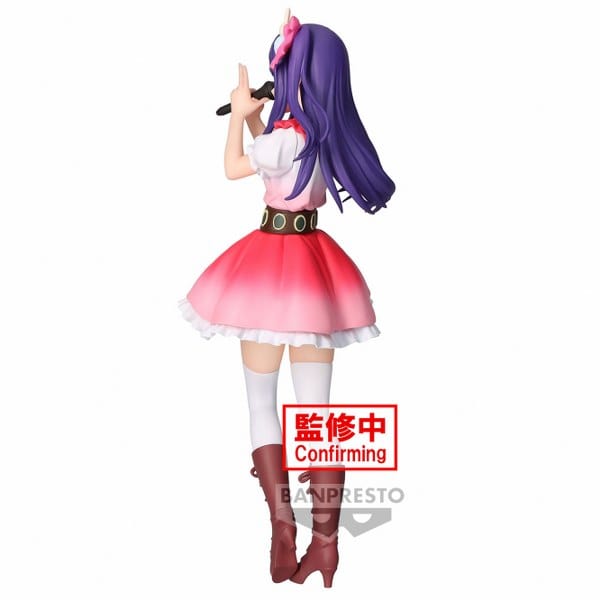 BANPRESTO Oshi No Ko - Ai Figure