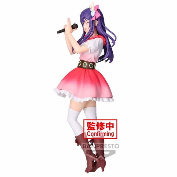 BANPRESTO Oshi No Ko - Ai Figure