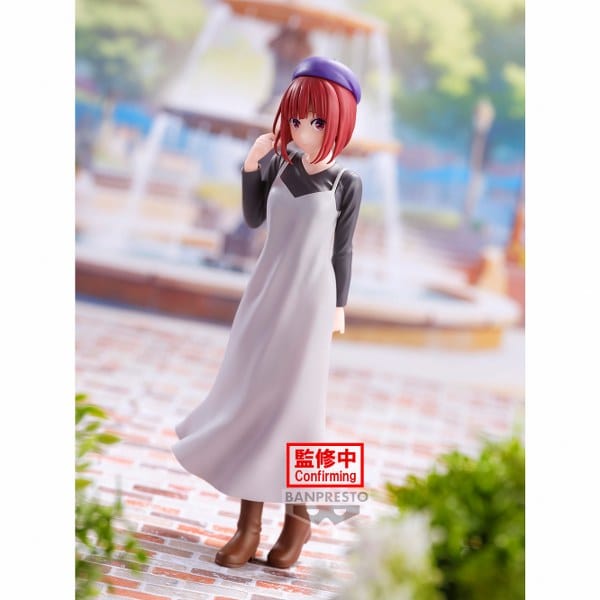 BANPRESTO Oshi No Ko - Kana Arima (Plain Clothes) Figure