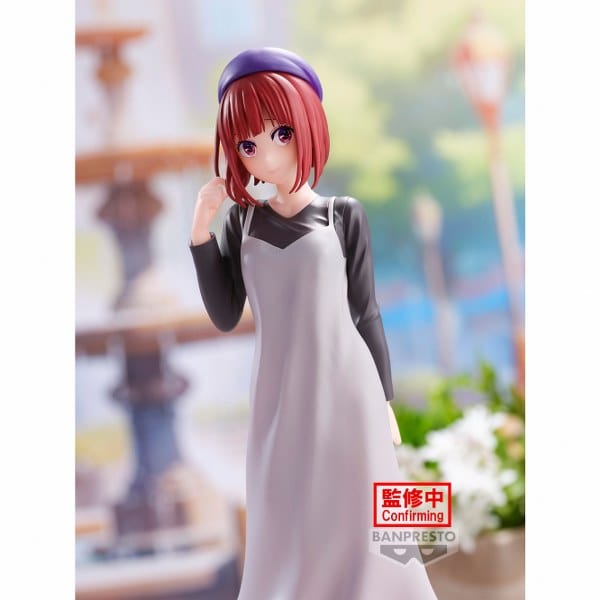 BANPRESTO Oshi No Ko - Kana Arima (Plain Clothes) Figure