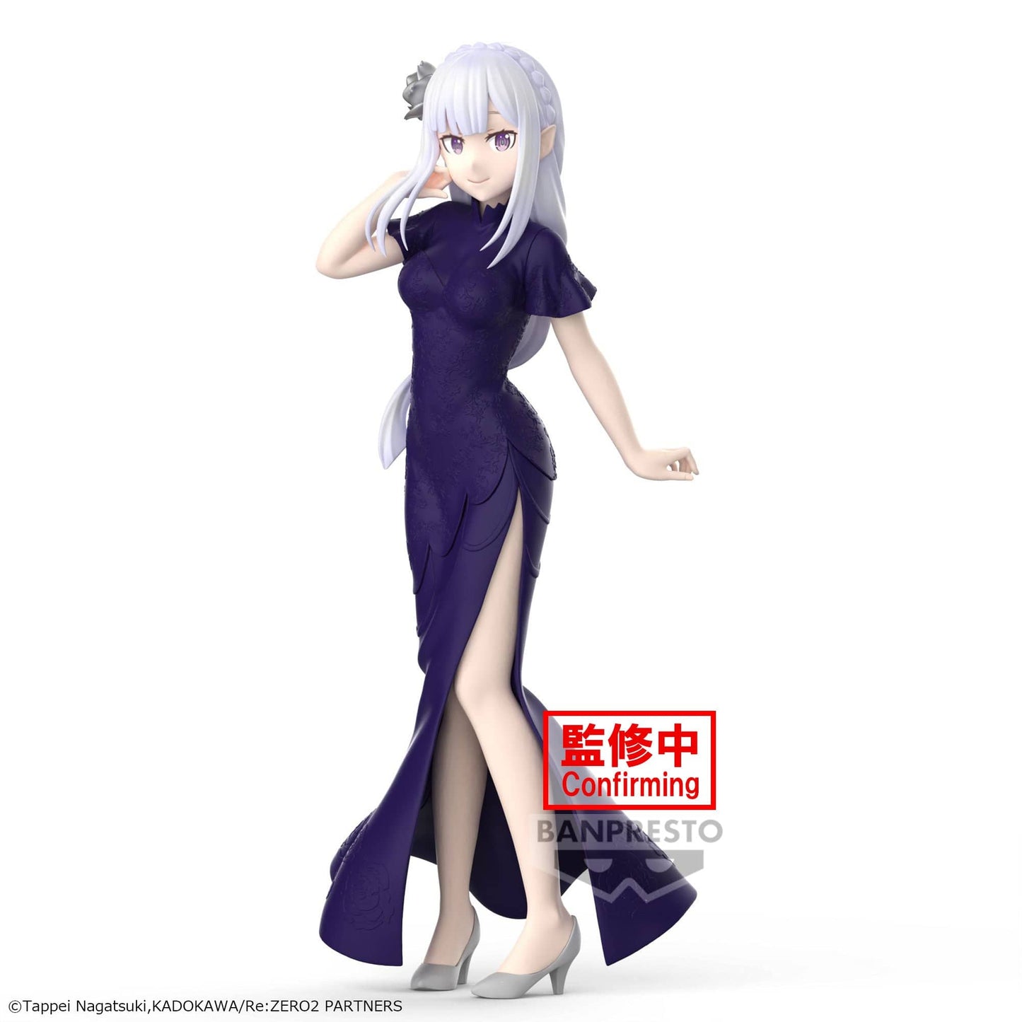 BANPRESTO Re:Zero -Starting Life In Another World- Glitter & Glamours - Emilia Figure