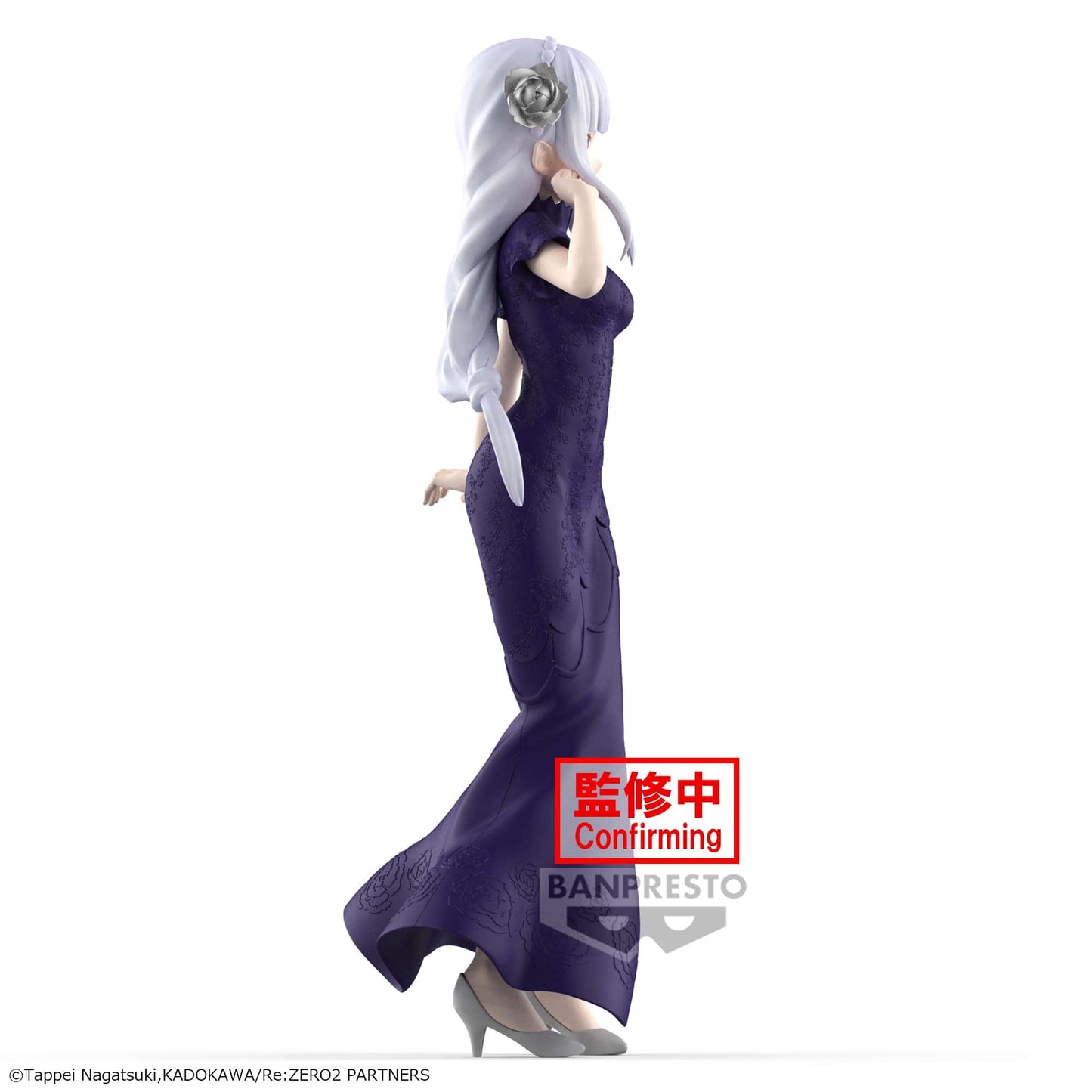 BANPRESTO Re:Zero -Starting Life In Another World- Glitter & Glamours - Emilia Figure