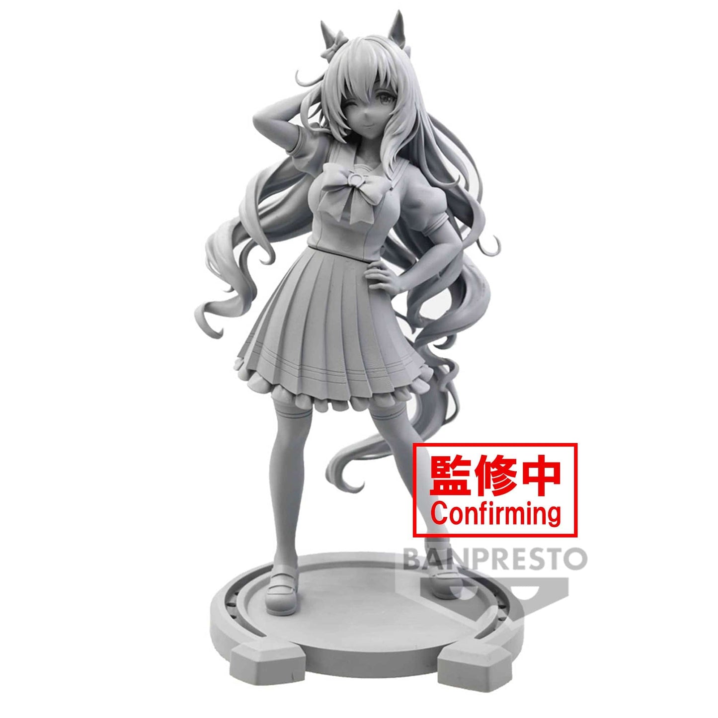 BANPRESTO Umamusume: Pretty Derby - Maruzensky Figure