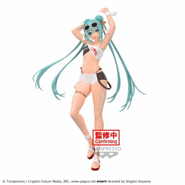 BANPRESTO Hatsune Miku Racing Ver. - Racing Miku (2023 Tropical Ver.) Figure