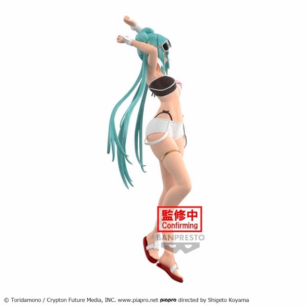 BANPRESTO Hatsune Miku Racing Ver. - Racing Miku (2023 Tropical Ver.) Figure