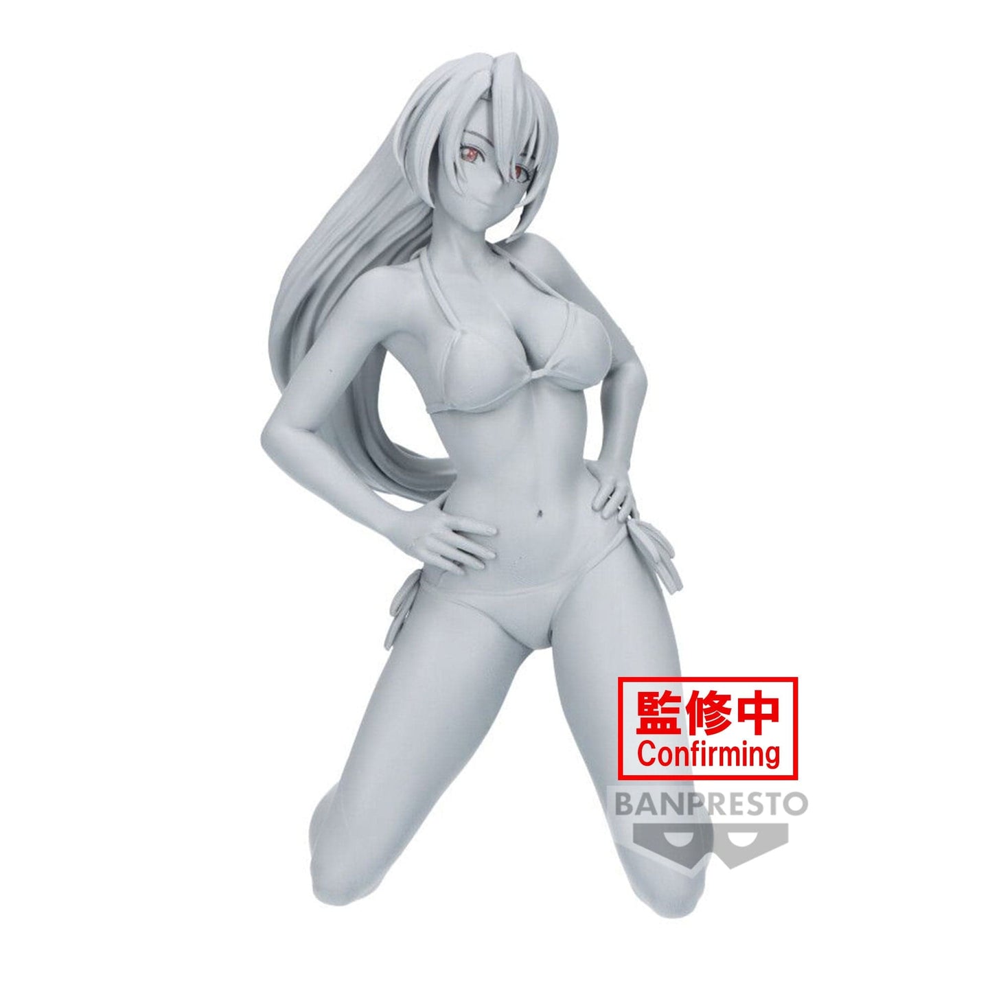 BANPRESTO Shangri-La Frontier Celestial Vivi - Towa Amane Figure