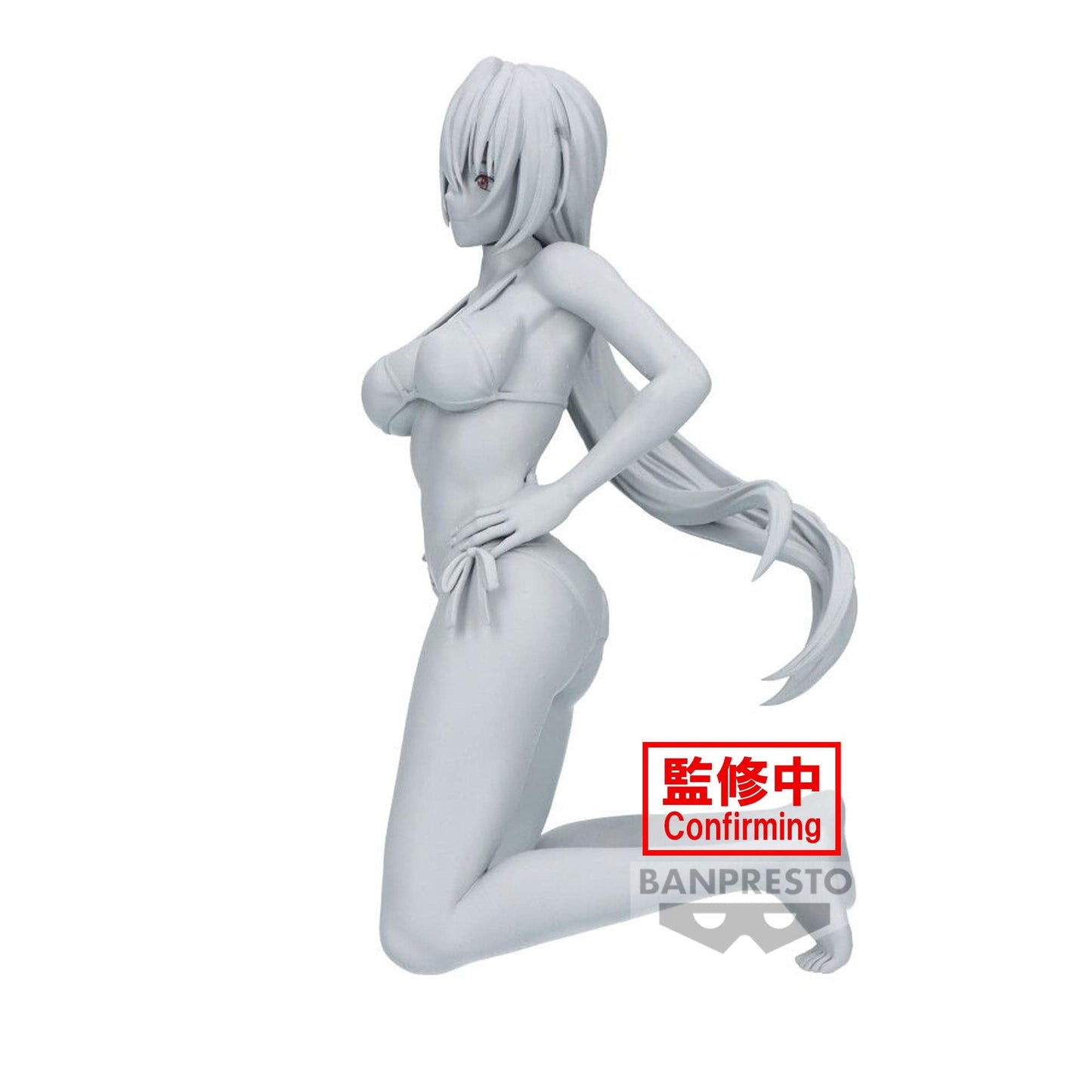 BANPRESTO Shangri-La Frontier Celestial Vivi - Towa Amane Figure