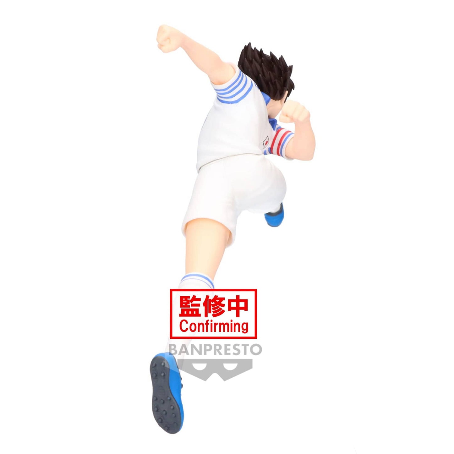 BANPRESTO Captain Tsubasa Vibration Stars - Ozora Tsubasa Figure