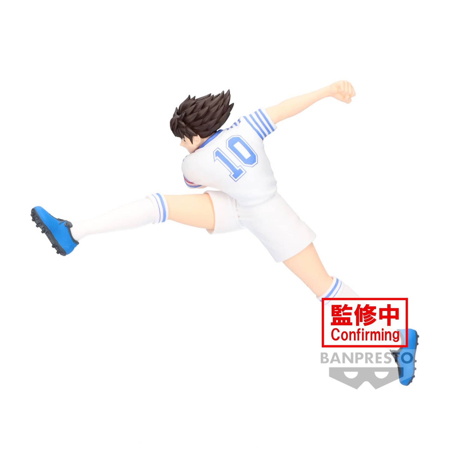 BANPRESTO Captain Tsubasa Vibration Stars - Ozora Tsubasa Figure