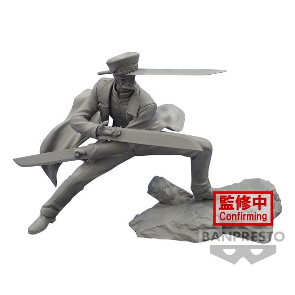 BANPRESTO Chainsaw Man Combination Battle - Samurai Sword Figure