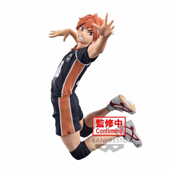 BANPRESTO Haikyu!! Posing Figure - Shoyo Hinata Figure