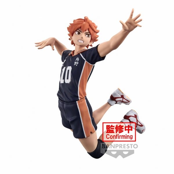 BANPRESTO Haikyu!! Posing Figure - Shoyo Hinata Figure