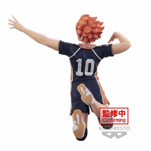 BANPRESTO Haikyu!! Posing Figure - Shoyo Hinata Figure