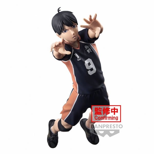 BANPRESTO Haikyu!! Posing Figure - Tobio Kageyama Figure