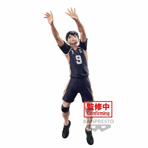 BANPRESTO Haikyu!! Posing Figure - Tobio Kageyama Figure