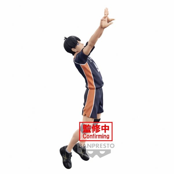 BANPRESTO Haikyu!! Posing Figure - Tobio Kageyama Figure