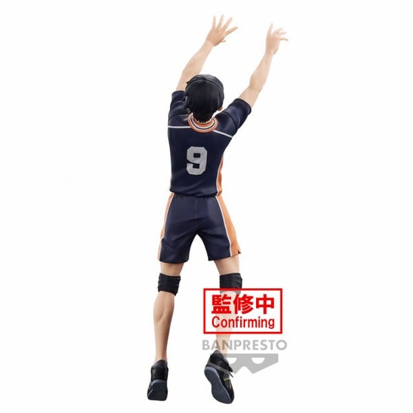 BANPRESTO Haikyu!! Posing Figure - Tobio Kageyama Figure