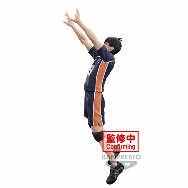 BANPRESTO Haikyu!! Posing Figure - Tobio Kageyama Figure