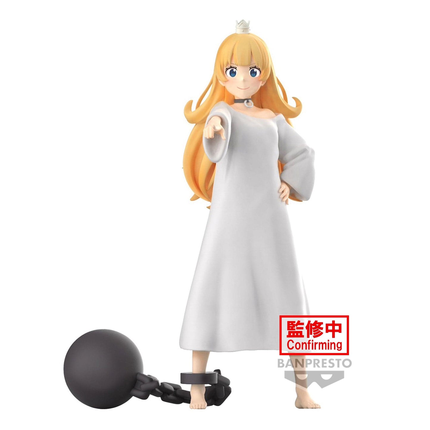 BANPRESTO Tis Time For "Torture," Princess - Princess Figure