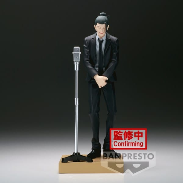 BANPRESTO Jujutsu Kaisen Diorama - Suguru Geto (Suit Ver.) Figure