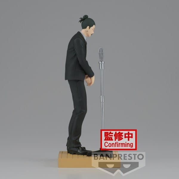 BANPRESTO Jujutsu Kaisen Diorama - Suguru Geto (Suit Ver.) Figure