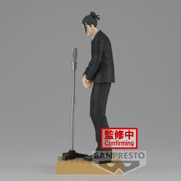 BANPRESTO Jujutsu Kaisen Diorama - Suguru Geto (Suit Ver.) Figure