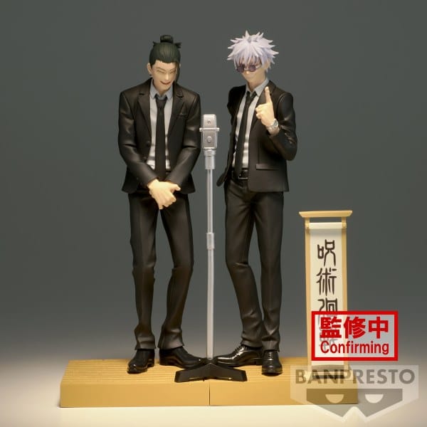 BANPRESTO Jujutsu Kaisen Diorama - Suguru Geto (Suit Ver.) Figure