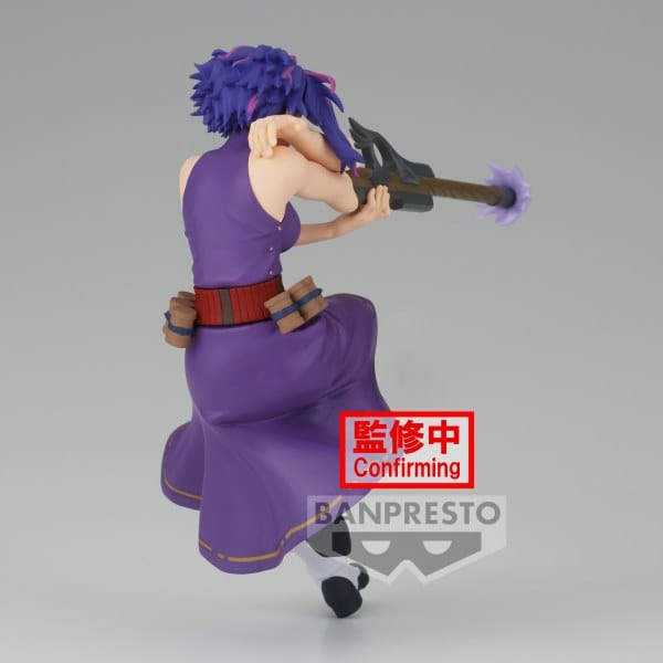 BANPRESTO My Hero Academia The Evil Villains Plus - Lady Nagant Figure