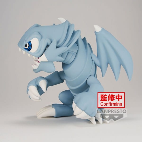 BANPRESTO Yu-Gi-Oh! Duel Monsters Toon World - Blue-Eyes Toon Dragon Figure