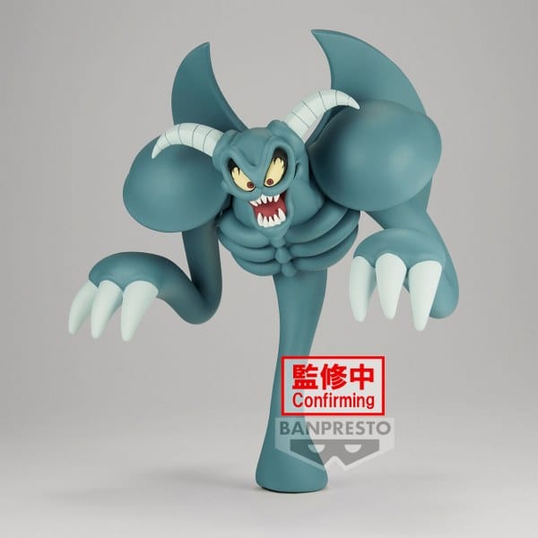 BANPRESTO Yu-Gi-Oh! Duel Monsters Toon World - Toon Summoned Skull Figure