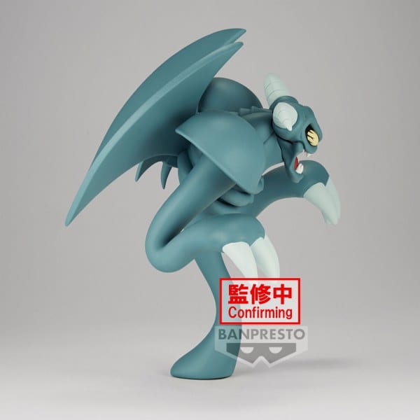 BANPRESTO Yu-Gi-Oh! Duel Monsters Toon World - Toon Summoned Skull Figure