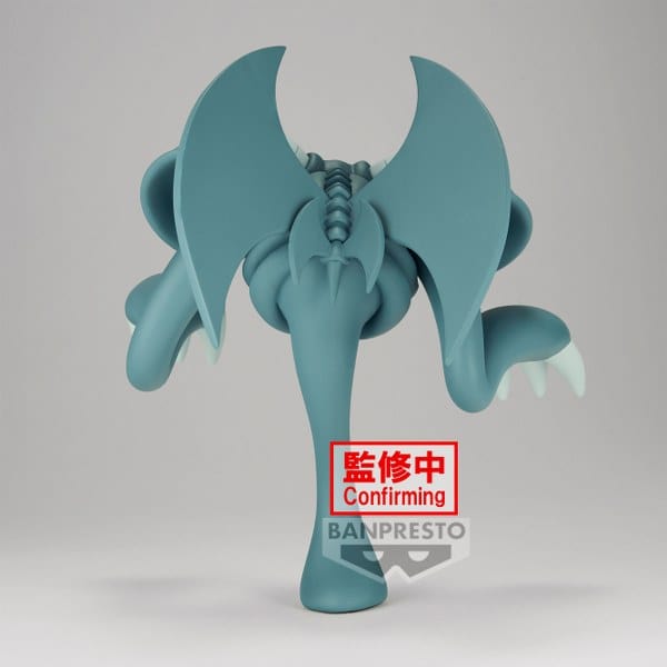 BANPRESTO Yu-Gi-Oh! Duel Monsters Toon World - Toon Summoned Skull Figure