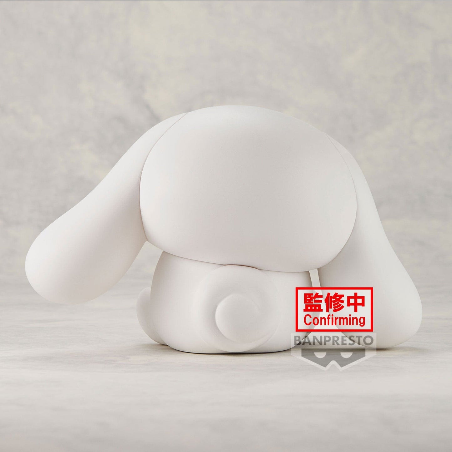 BANPRESTO Sanrio Characters Sofvimates - Cinnamoroll Figure